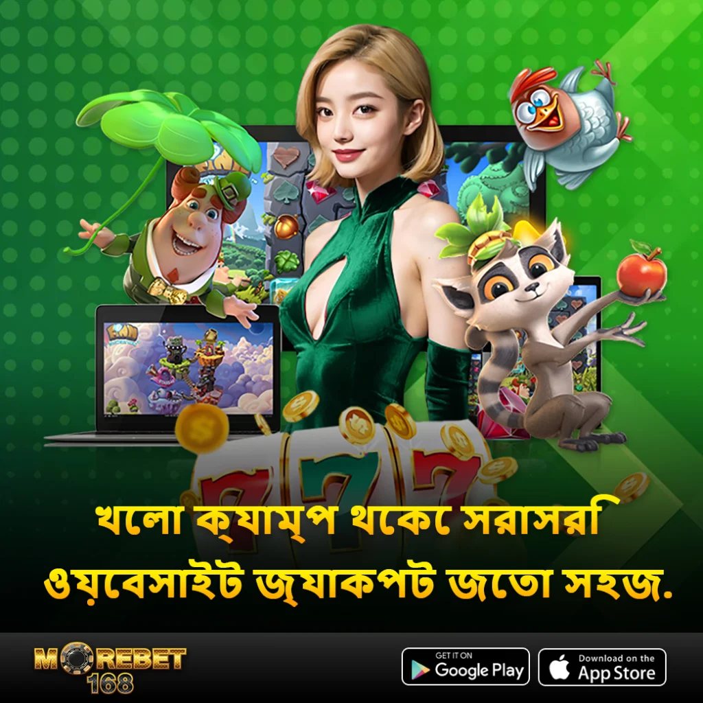 situs judi slot 123