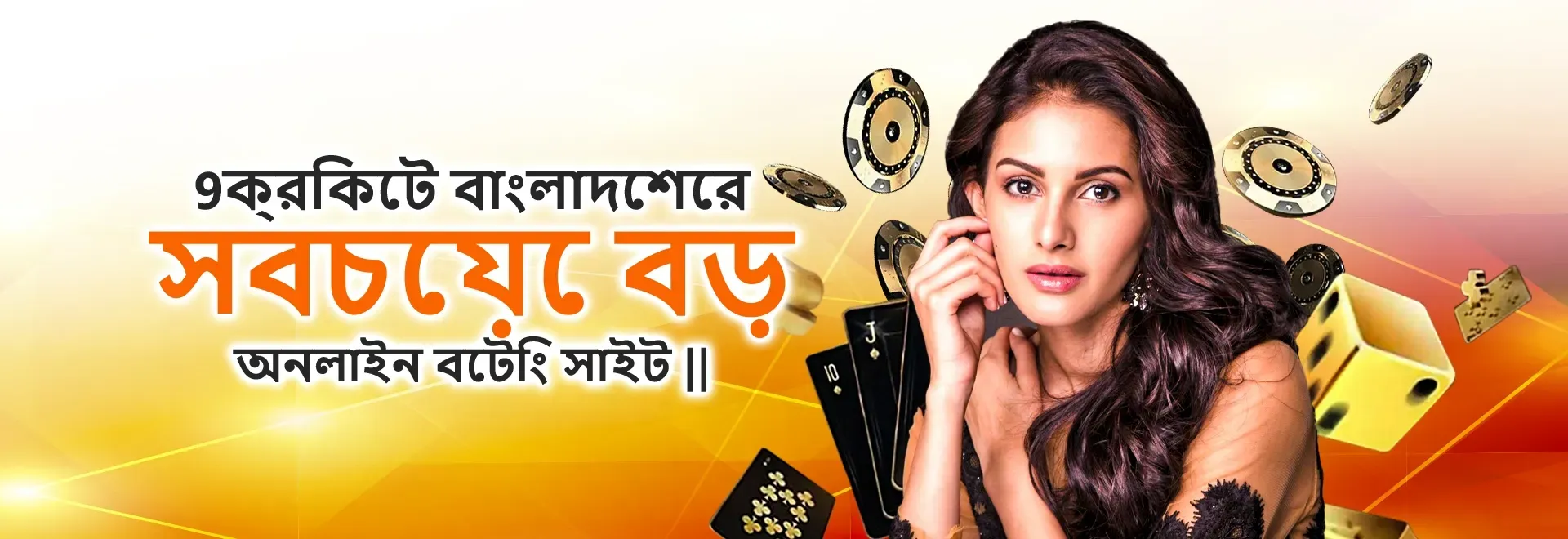 situs judi slot